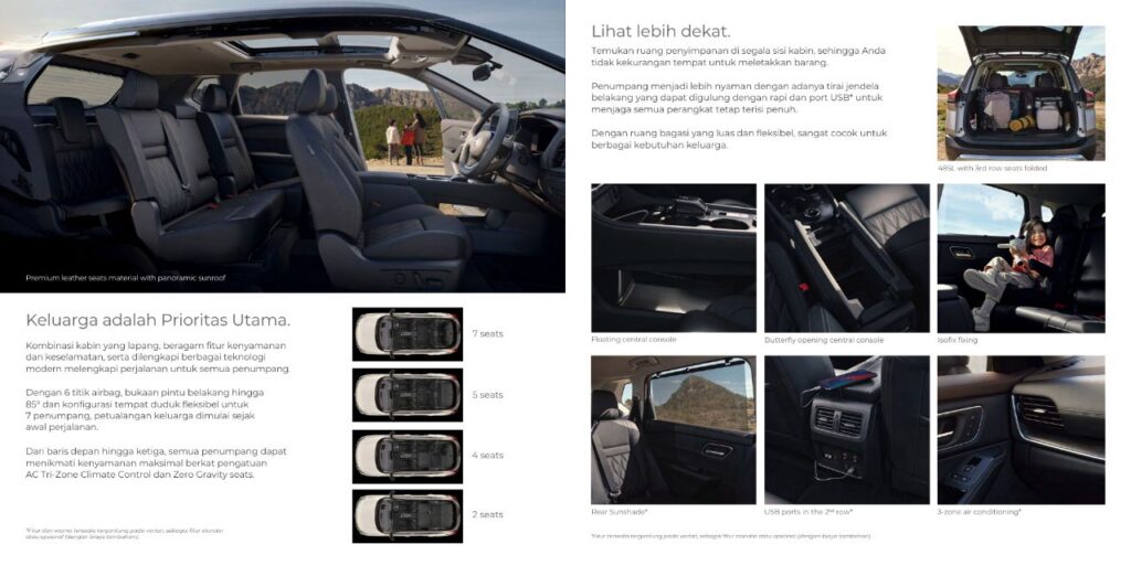 XTRAIL E POWER with E 4ORCE AWD